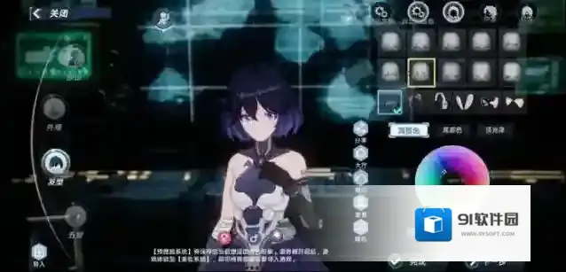 幻塔【捏脸分享】形象：希儿