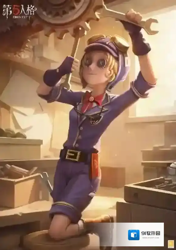 完美运行 第五人格象牙塔系列时装机械师倒角即将上线