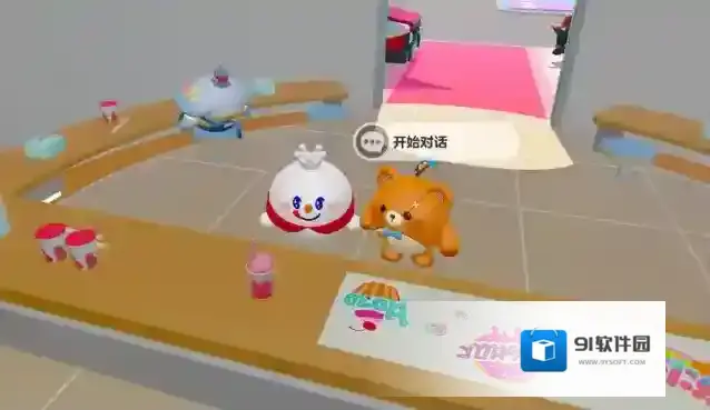 蛋仔派对蜜雪冰城