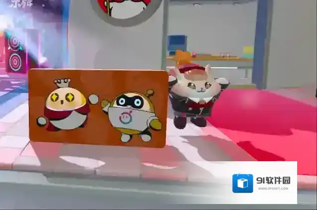 蛋仔派对你爱我