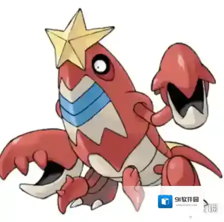 口袋妖怪日月打落