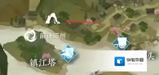 逆水寒金刚不坏技能获取方法