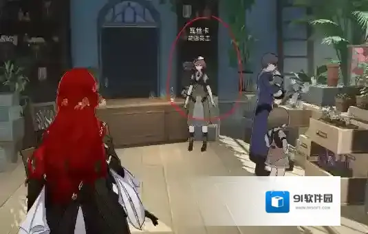 崩坏星穹铁道攻略星穹