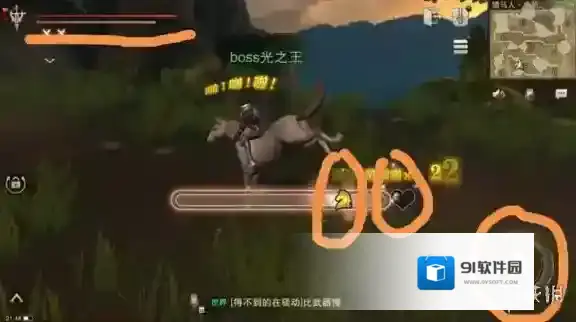 猎魂觉醒抓马技巧攻略 提高抓马成功率的办法