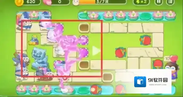 保卫萝卜4保卫萝卜