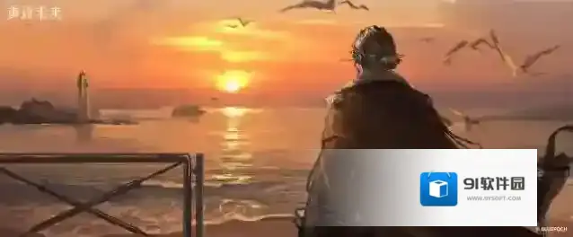 重返未来1999  一瞬的成像：露西