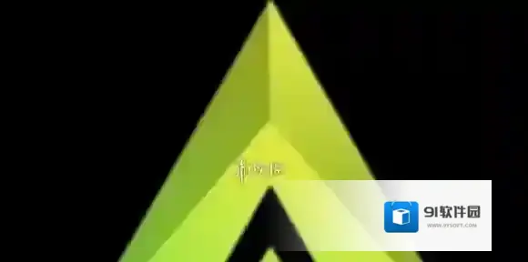 3a云游戏秒进不用排队教程