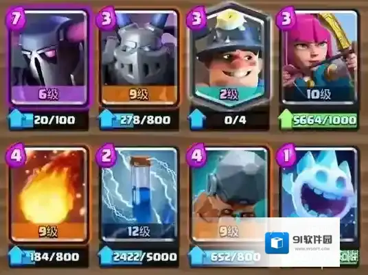 皇室战争攻城皮卡矿卡组介绍 能上分的强力卡组推荐