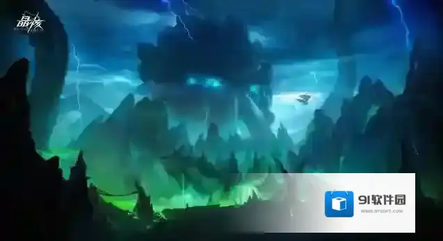 晶核版本爆料丨全新团本「空海魔岛」即将登场！