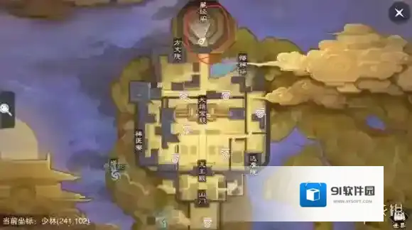 楚留香手游8.29在哪打坐 8月29日坐观万象打坐修炼地点坐标