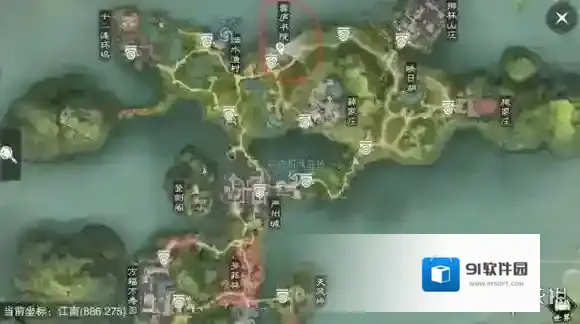 一梦江湖地点