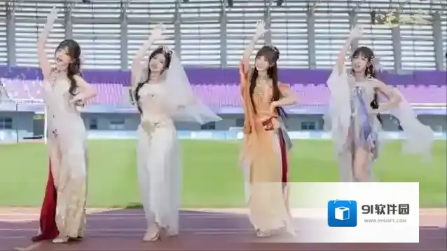 逆水寒银泰百货