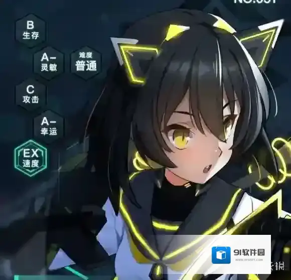 神位纷争b服测试内容是什么 神位纷争bilibili技术测试内容