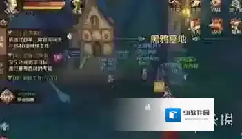 万王之王3d万王之王