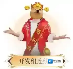 转服机票、全新玩法、竞技场迭代优化……天下手游策划团队为你服务！