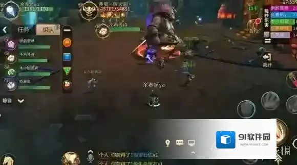 我叫MT4法师副本战场怎么站位 我叫MT4法师战场团本玩法