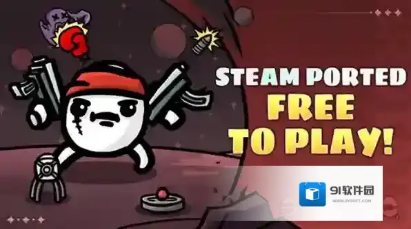 土豆地下城人物