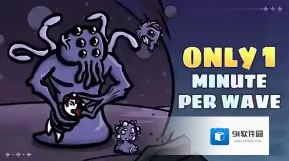 土豆地下城地下城