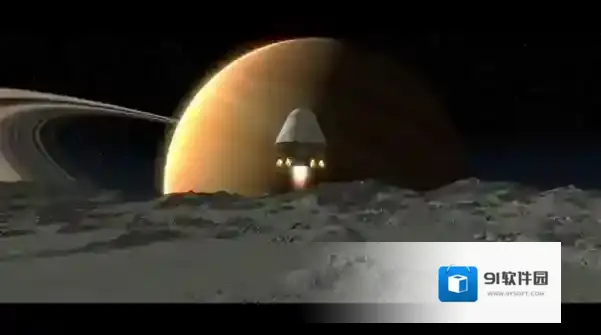 星球基地你需要