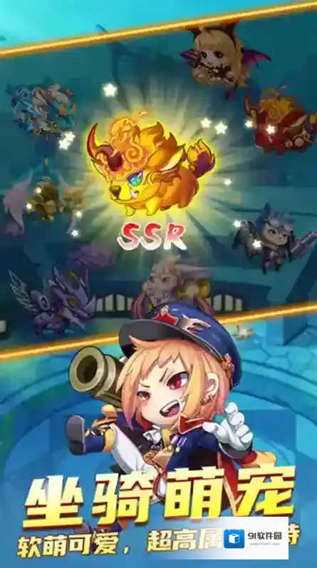 百战斗斗堂属性