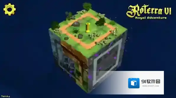 罗特拉6皇家冒险冒险