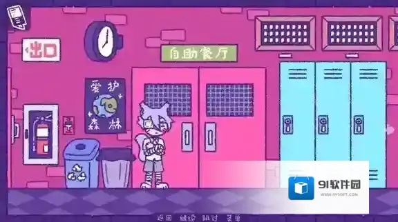 完美末日3补丁的地狱地狱