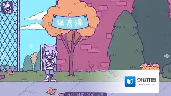 完美末日3补丁的地狱补丁