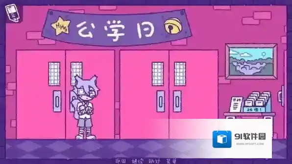 完美末日3补丁的地狱手机版