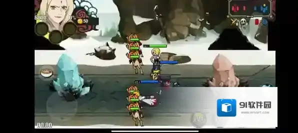 鸣人的假期生活选择