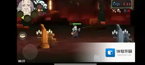 鸣人的假期生活生活