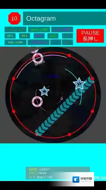 MaipadDX舞萌模拟器舞萌