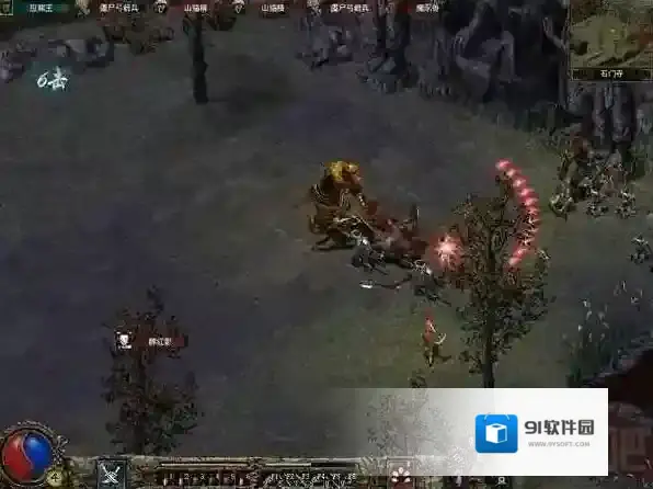 刀剑封魔录回到