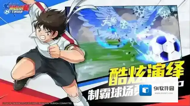 队长小翼王牌对决能力