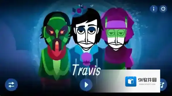 节奏盒子梦核模组模组