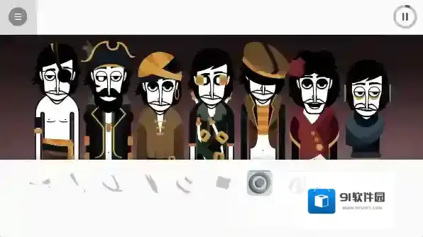 节奏盒子海洋之心模组模组