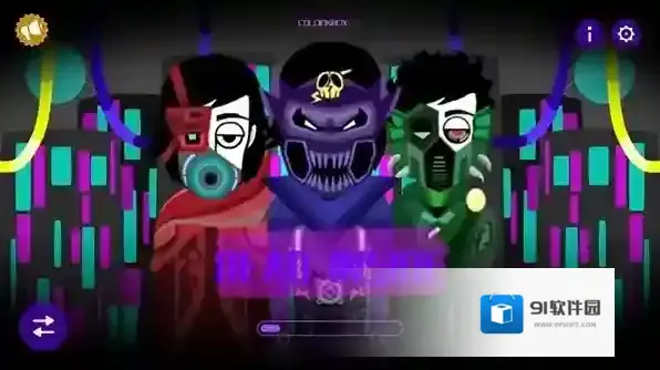 节奏盒子Deadinside模组人物