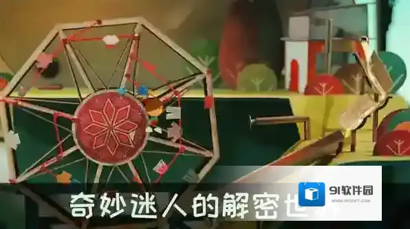 爷爷的城市探索