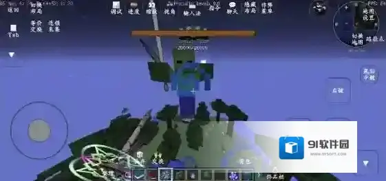 我的世界泰坦生物模组泰坦生物