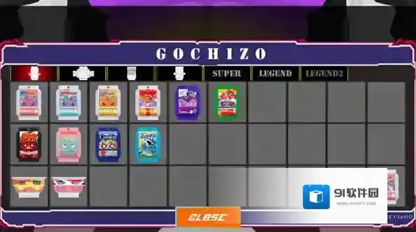 假面骑士加布模拟器SIM加布