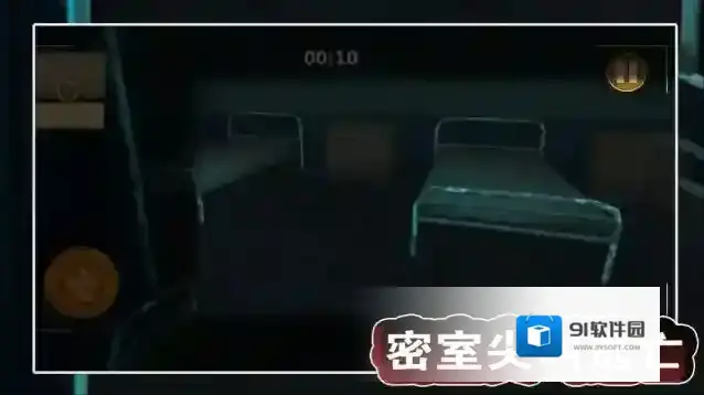 密室尖叫逃亡逃亡