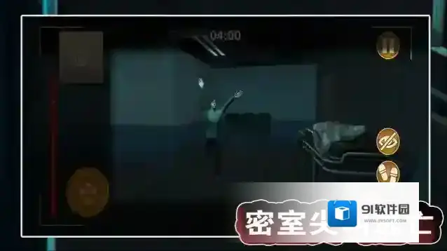 密室尖叫逃亡密室