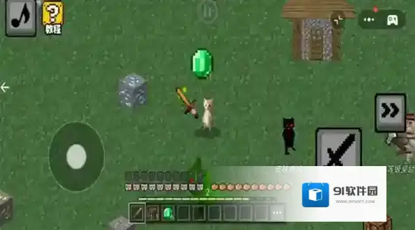 哈基米自由世界探索