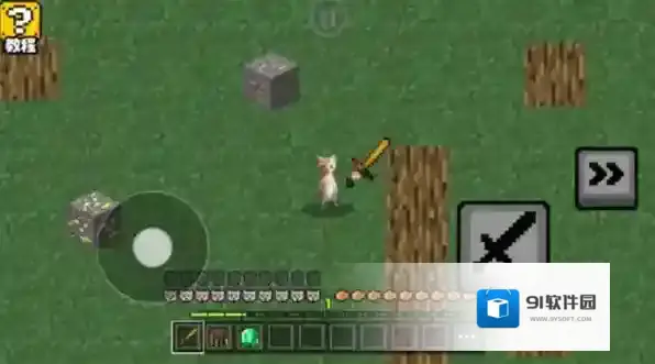 哈基米自由世界手游