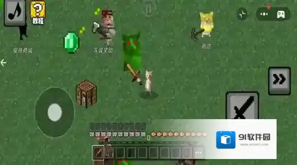 哈基米自由世界哈基米