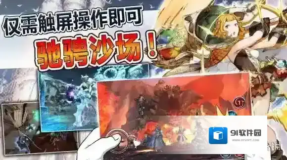 阿瓦贝尔圣境攻略 Avabe手游新手攻略大全