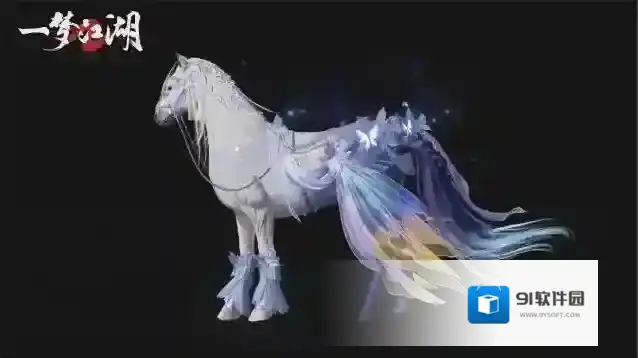 一梦江湖巫都