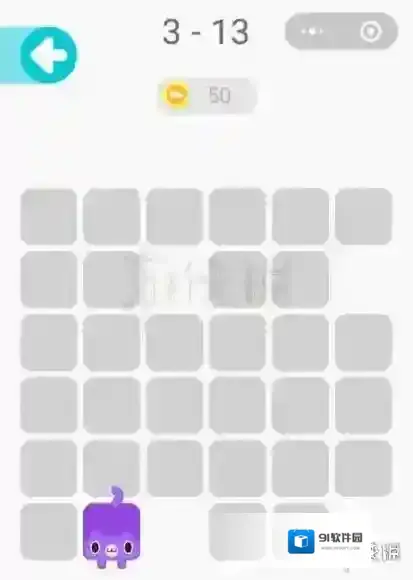 微信一笔画完3-13 微信一笔画完小程序3-13画法路线推荐