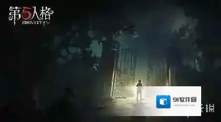 第五人格pc手机互通吗?第五人格pc互通版和手机是互通的吗