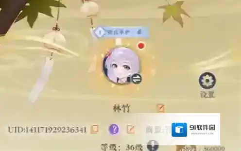 纸萌猫乐园兑换码最新 纸萌猫乐园礼包码2024一览