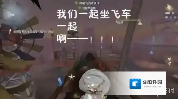 第五人格月亮代币怎么获得 第五人格月亮代币获取攻略